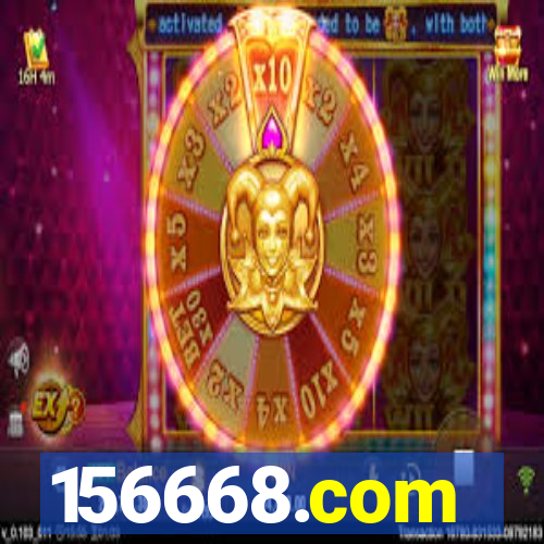 156668.com
