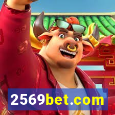 2569bet.com