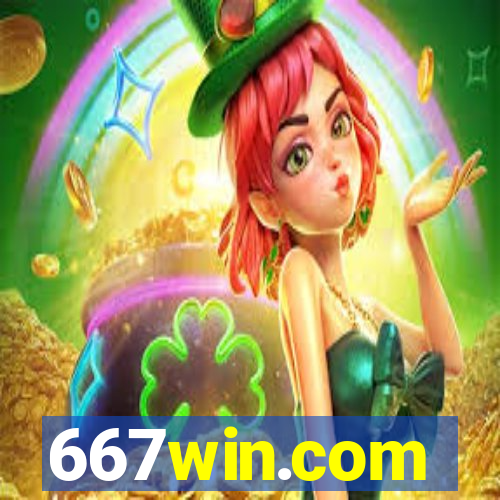 667win.com