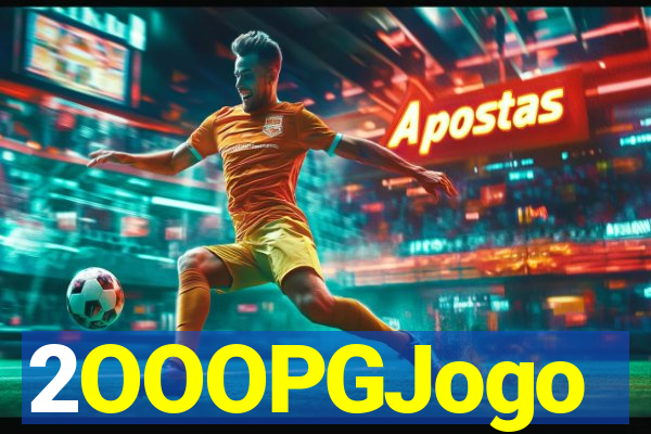 2OOOPGJogo