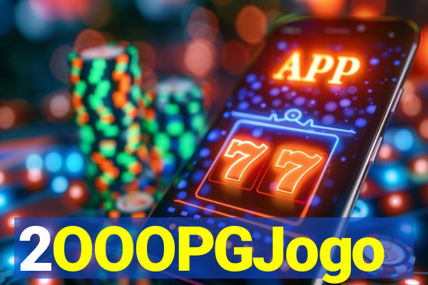 2OOOPGJogo