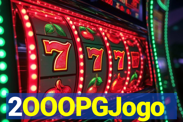 2OOOPGJogo