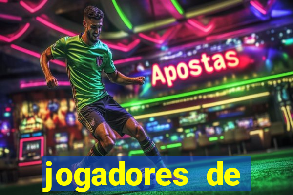 jogadores de futebol pelados