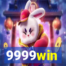 9999win