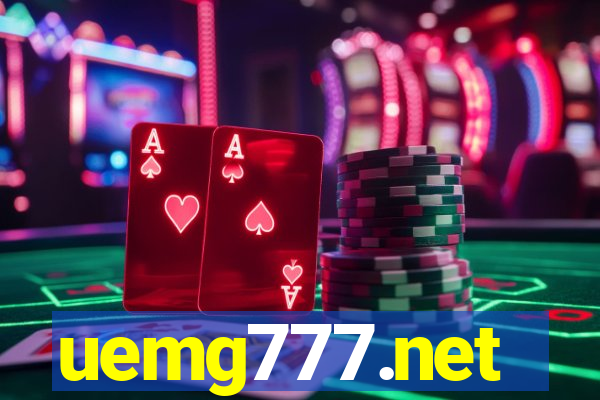 uemg777.net
