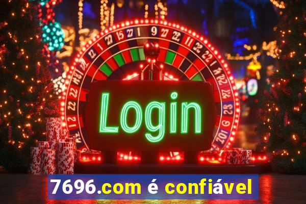 7696.com é confiável
