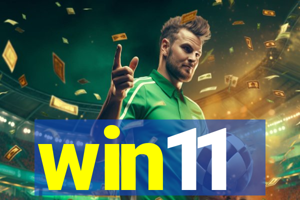 win11