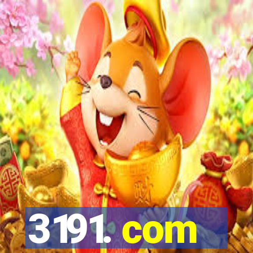 3191. com