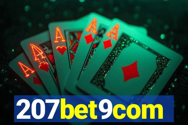 207bet9com