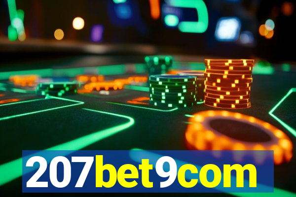 207bet9com