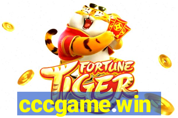 cccgame.win