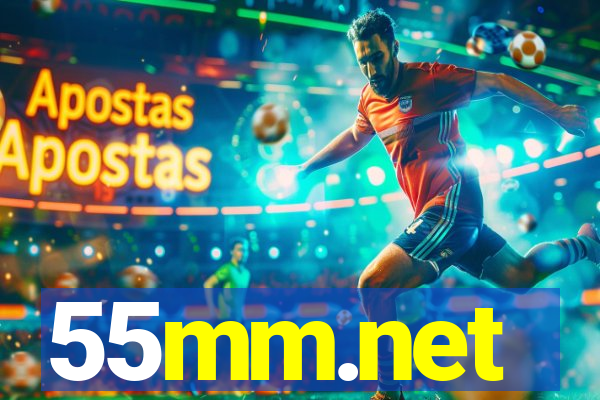 55mm.net