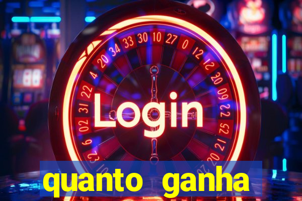 quanto ganha acertando a dezena na loteria federal