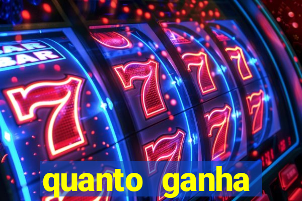 quanto ganha acertando a dezena na loteria federal