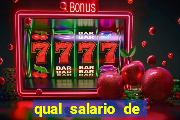 qual salario de dorival junior no flamengo
