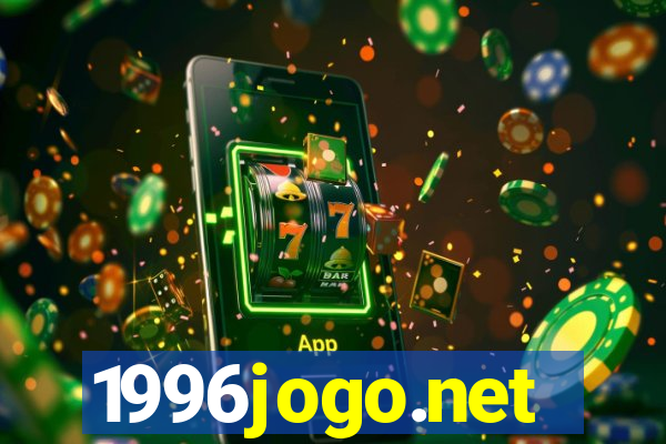 1996jogo.net