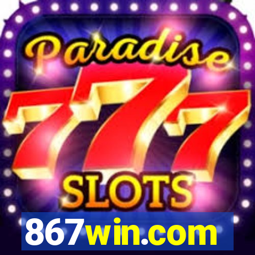 867win.com
