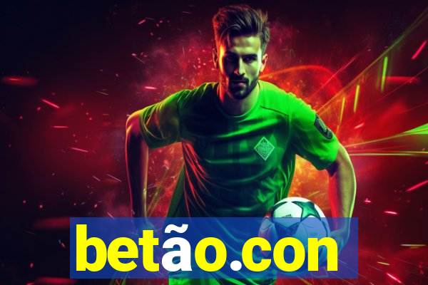 betão.con