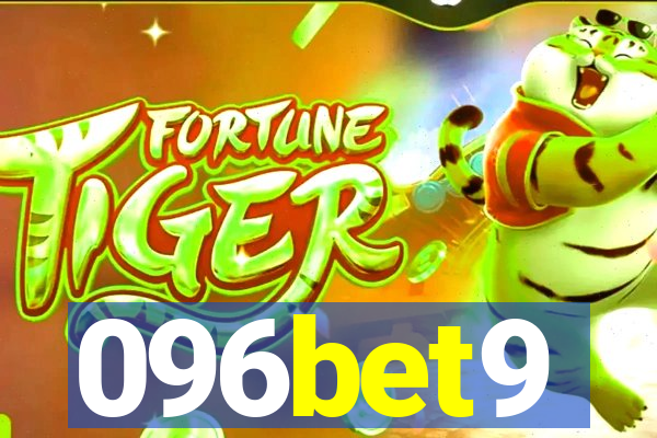 096bet9