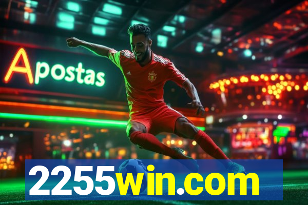 2255win.com