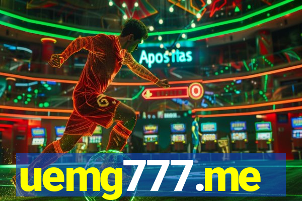 uemg777.me