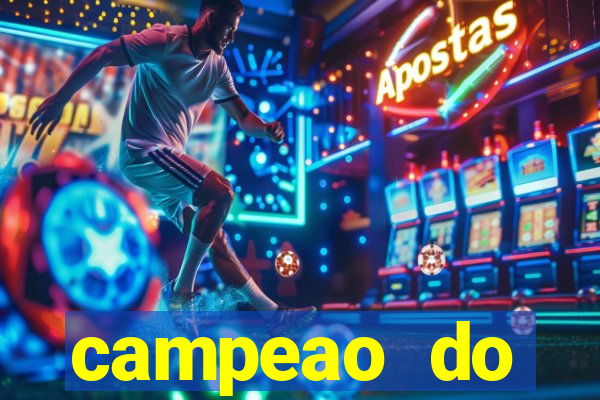 campeao do brasileirao 2021