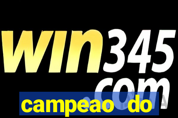 campeao do brasileirao 2021