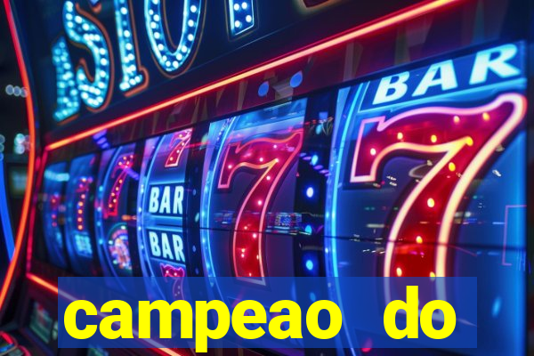 campeao do brasileirao 2021