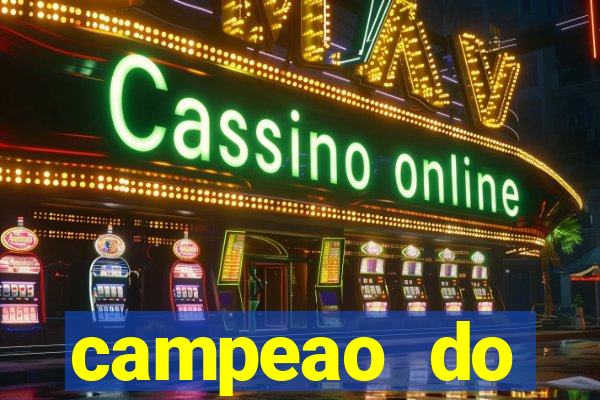 campeao do brasileirao 2021