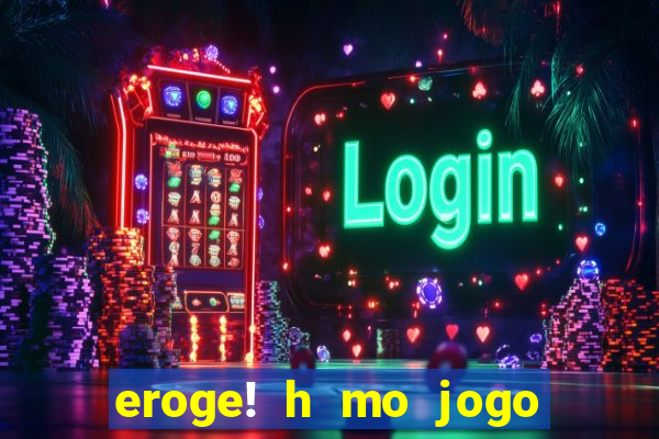 eroge! h mo jogo mo kaihatsu zanmai