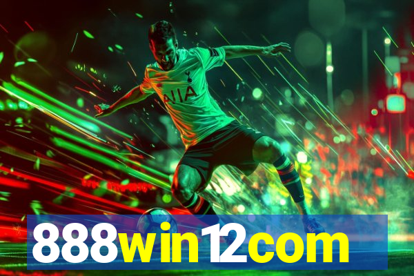 888win12com