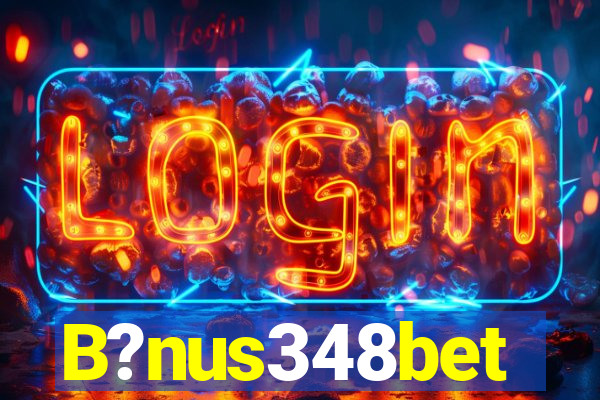 B?nus348bet