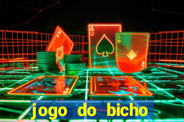jogo do bicho poderosa do vale