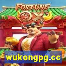 wukongpg.cc