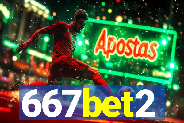 667bet2
