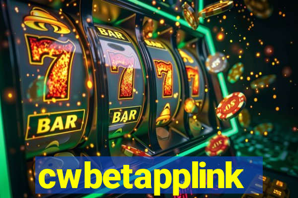 cwbetapplink