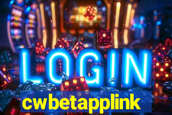 cwbetapplink