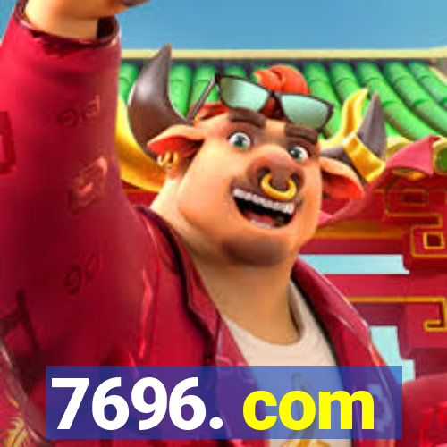 7696. com