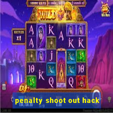 penalty shoot out hack