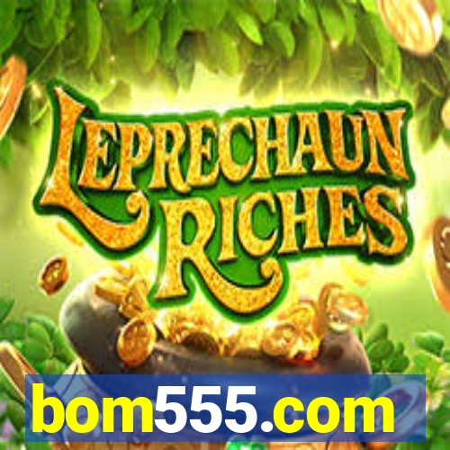 bom555.com