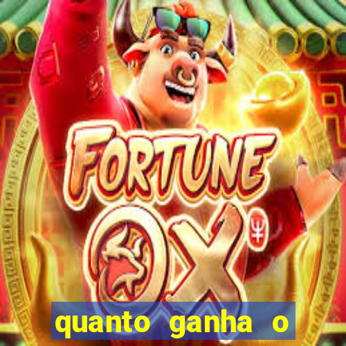 quanto ganha o mascote do flamengo