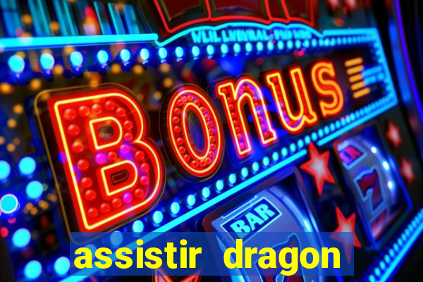 assistir dragon ball super super heroes dublado
