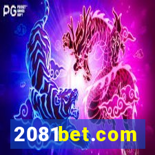 2081bet.com