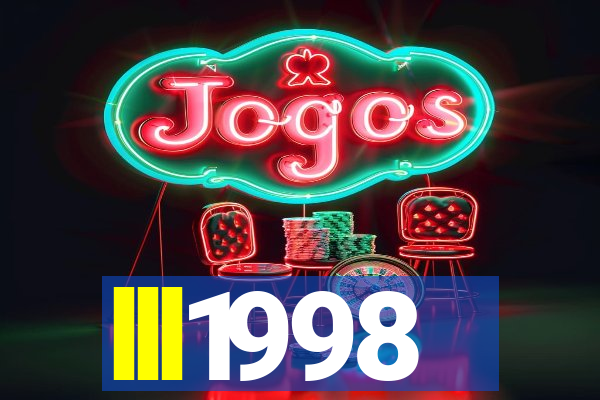 lll1998