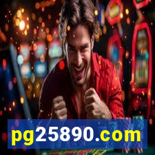 pg25890.com