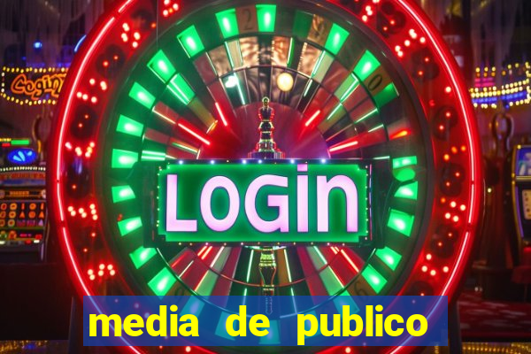 media de publico do corinthians em 2007