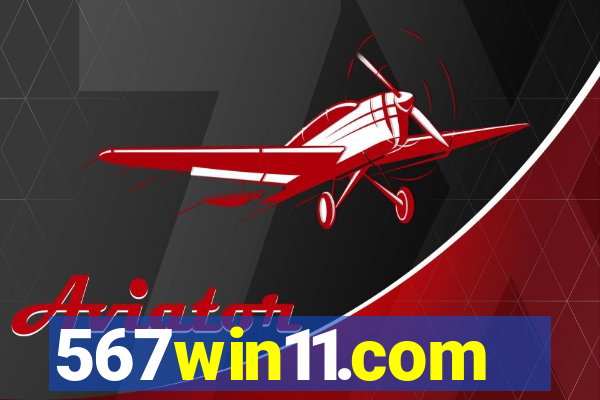 567win11.com