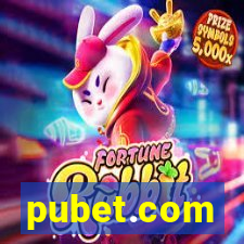 pubet.com