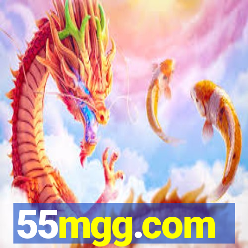 55mgg.com
