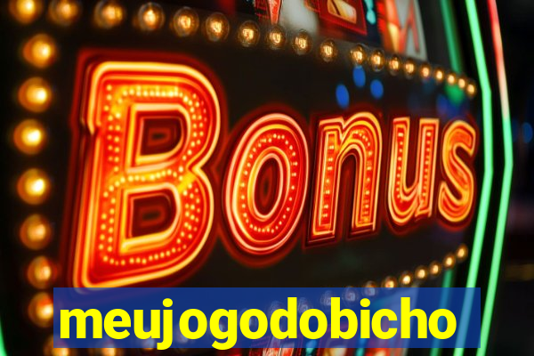 meujogodobicho